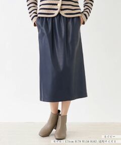 NEMIKA / ネミカ ミニ・ひざ丈スカート | フェイクレザータイトスカート【NEMIKA】