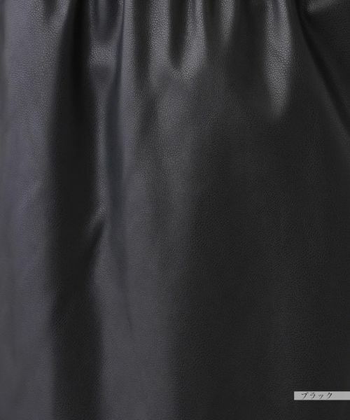 NEMIKA / ネミカ ミニ・ひざ丈スカート | フェイクレザータイトスカート【NEMIKA】 | 詳細10
