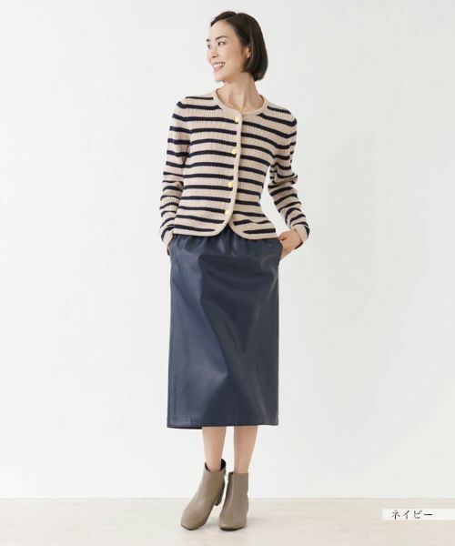 NEMIKA / ネミカ ミニ・ひざ丈スカート | フェイクレザータイトスカート【NEMIKA】 | 詳細11