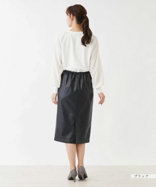 NEMIKA / ネミカ ミニ・ひざ丈スカート | フェイクレザータイトスカート【NEMIKA】 | 詳細3