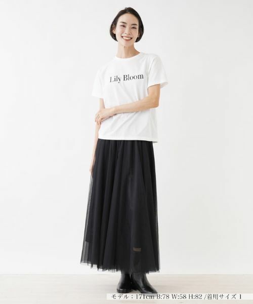 NEMIKA / ネミカ Tシャツ | 【小林有里さん着用】ロゴTシャツ【NEMIKA】 | 詳細3