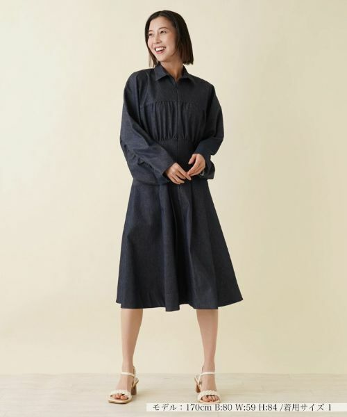 NEMIKA / ネミカ ドレス | ミディ丈ワンピース【LIVIANA CONTI】 | 詳細1