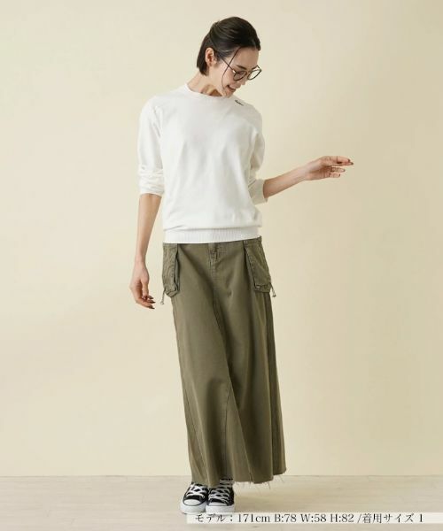 NEMIKA / ネミカ ニット・セーター | 長袖ニットプルオーバー【MADISONBLUE】 | 詳細1