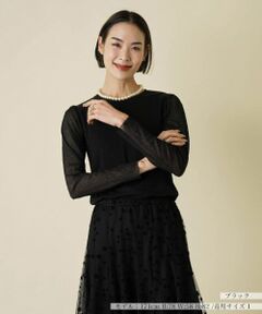 NEMIKA / ネミカ カットソー | シアースリーブカットソー【PUPULA】