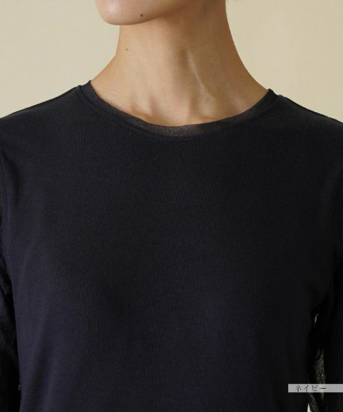 NEMIKA / ネミカ カットソー | シアースリーブカットソー【PUPULA】 | 詳細13