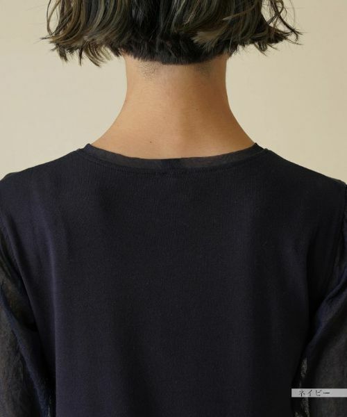 NEMIKA / ネミカ カットソー | シアースリーブカットソー【PUPULA】 | 詳細14
