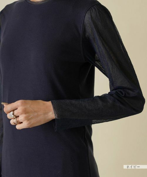 NEMIKA / ネミカ カットソー | シアースリーブカットソー【PUPULA】 | 詳細15