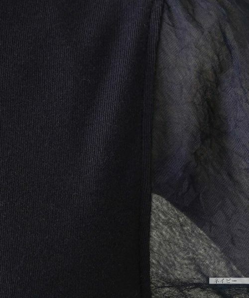 NEMIKA / ネミカ カットソー | シアースリーブカットソー【PUPULA】 | 詳細17