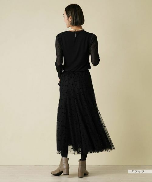 NEMIKA / ネミカ カットソー | シアースリーブカットソー【PUPULA】 | 詳細3