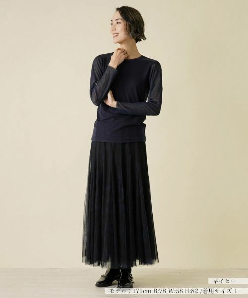 NEMIKA / ネミカ カットソー | シアースリーブカットソー【PUPULA】 | 詳細7