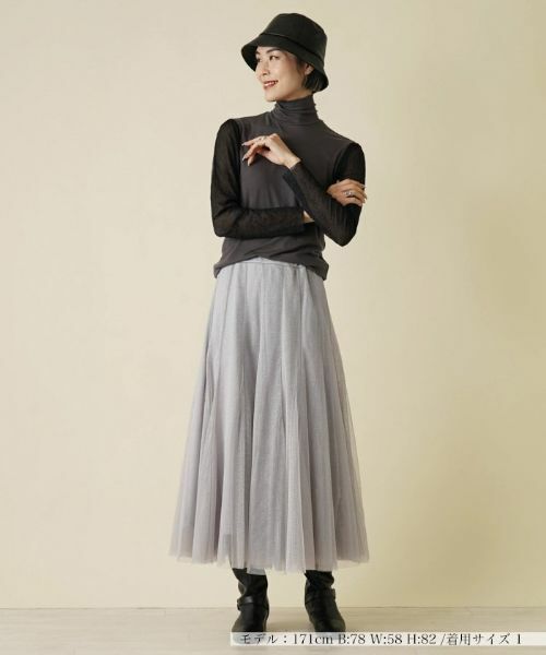 NEMIKA / ネミカ カットソー | シアースリーブハイネックカットソー【PUPULA】 | 詳細1