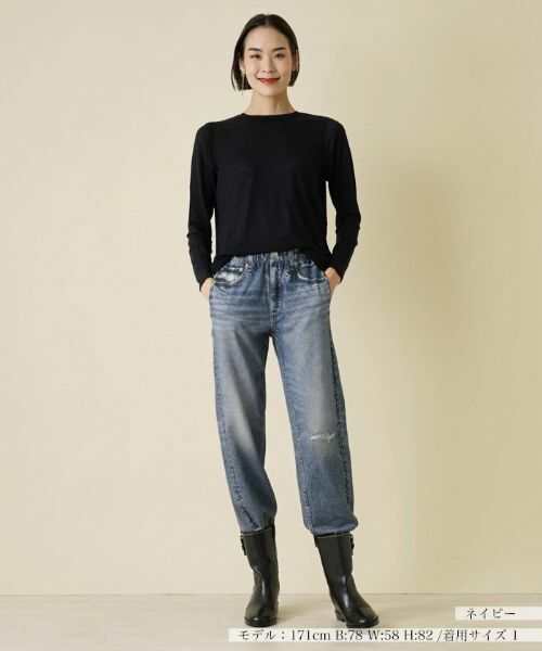 NEMIKA / ネミカ カットソー | ロングスリーブカットソー【PUPULA】 | 詳細1