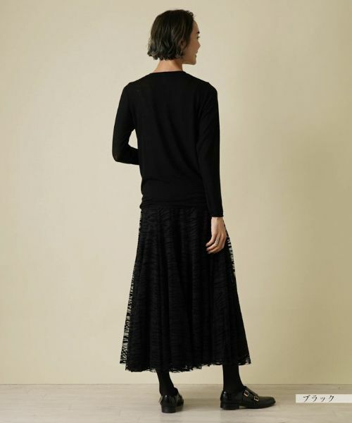 NEMIKA / ネミカ カットソー | ロングスリーブカットソー【PUPULA】 | 詳細14