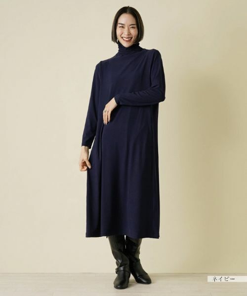 NEMIKA / ネミカ ドレス | ロングワンピース【PUPULA】 | 詳細1