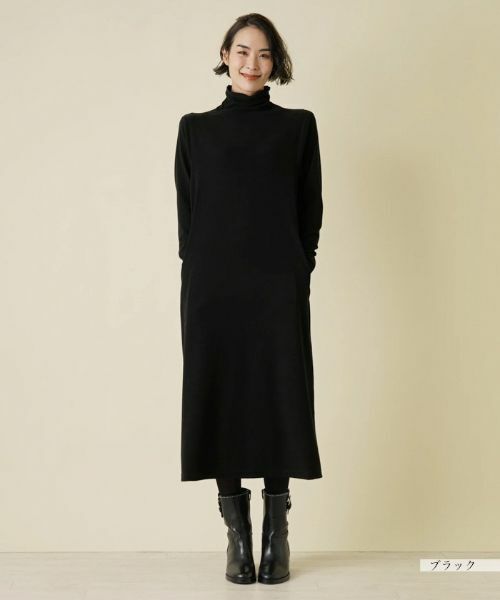 NEMIKA / ネミカ ドレス | ロングワンピース【PUPULA】 | 詳細16