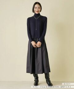 NEMIKA / ネミカ ドレス | 異素材切替ワンピース【PUPULA】