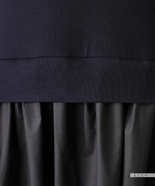 NEMIKA / ネミカ ドレス | 異素材切替ワンピース【PUPULA】 | 詳細11