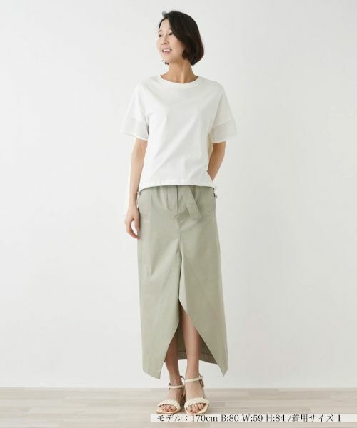 NEMIKA / ネミカ ミニ・ひざ丈スカート | フロントヘムスカート【TELA】 | 詳細1