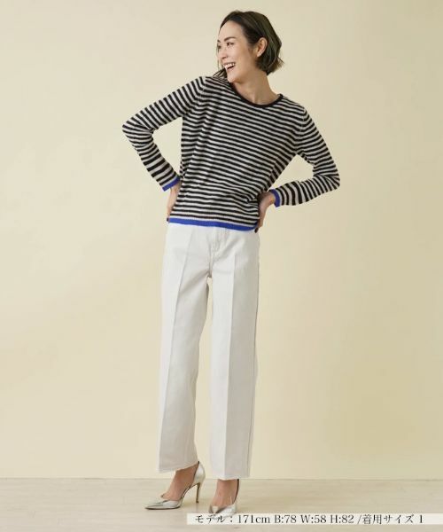 NEMIKA / ネミカ デニムパンツ | ワイドカラーデニムパンツ【UPPER HIGHTS】 | 詳細1