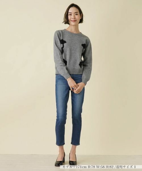 NEMIKA / ネミカ デニムパンツ | スリムテーパードデニムパンツ【UPPER HIGHTS】 | 詳細4