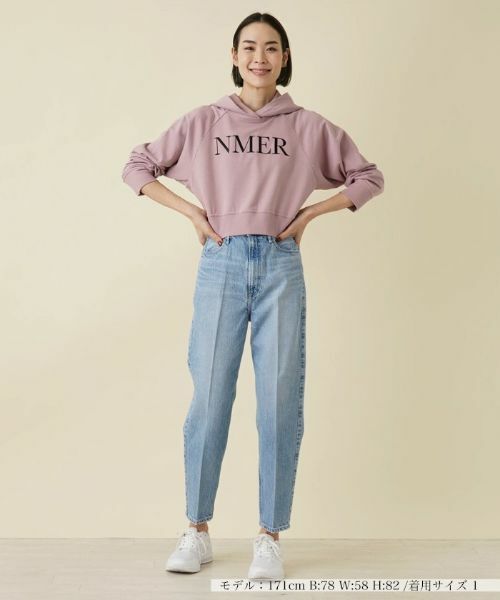 NEMIKA / ネミカ デニムパンツ | ハイライズテーパードデニムパンツ【UPPER HIGHTS】 | 詳細1