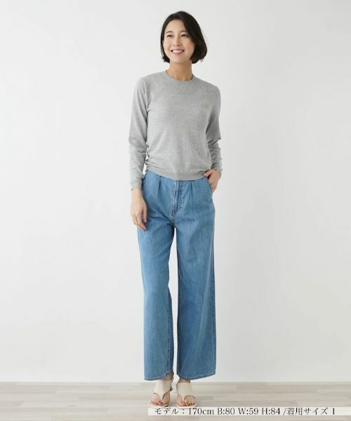 NEMIKA / ネミカ デニムパンツ | ジーンズ【UPPER HIGHTS】 | 詳細1