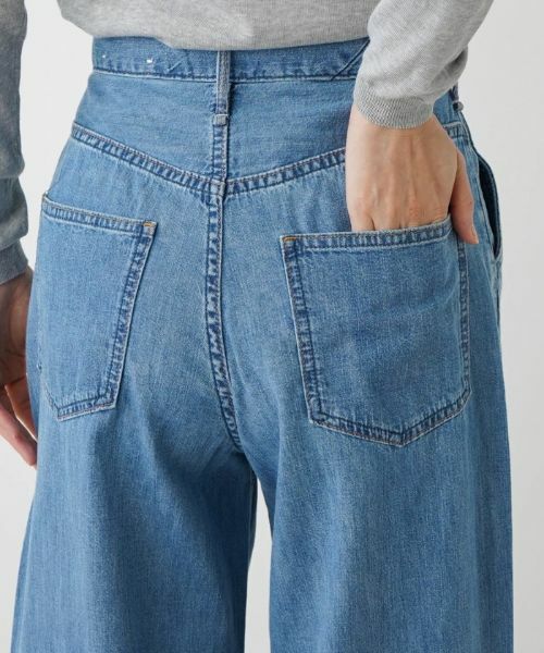 NEMIKA / ネミカ デニムパンツ | ジーンズ【UPPER HIGHTS】 | 詳細8