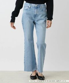 NEMIKA / ネミカ デニムパンツ | アンクル丈デニムパンツ【UPPER HIGHTS】