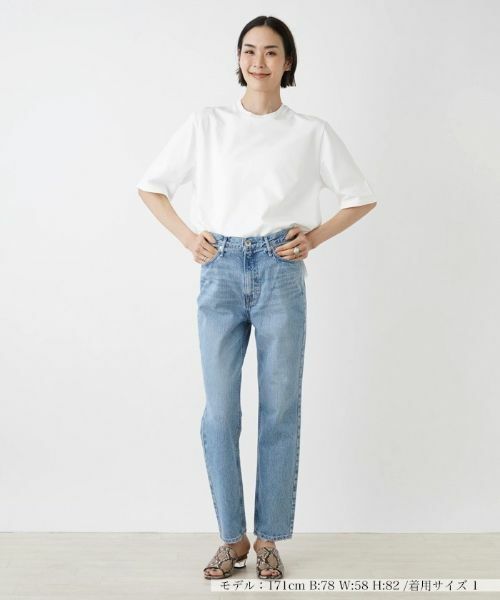 NEMIKA / ネミカ デニムパンツ | ジーンズ【UPPER HIGHTS】 | 詳細7