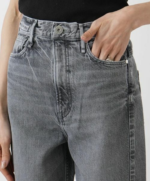 NEMIKA / ネミカ デニムパンツ | ゆるシルエットデニムパンツ【UPPER HIGHTS】 | 詳細7