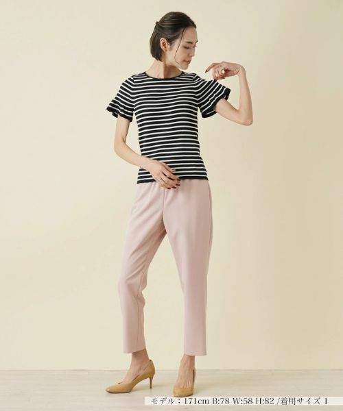 NEMIKA / ネミカ ニット・セーター | リブボーダーカットソー【NEMIKA】 | 詳細1