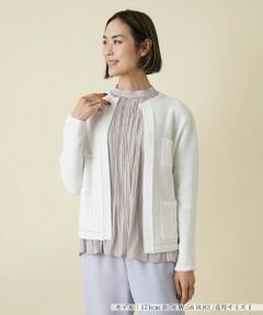 NEMIKA / ネミカ カーディガン・ボレロ | ニットカーディガン【NEMIKA】