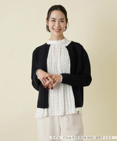 NEMIKA / ネミカ カーディガン・ボレロ | ニットカーディガン【NEMIKA】