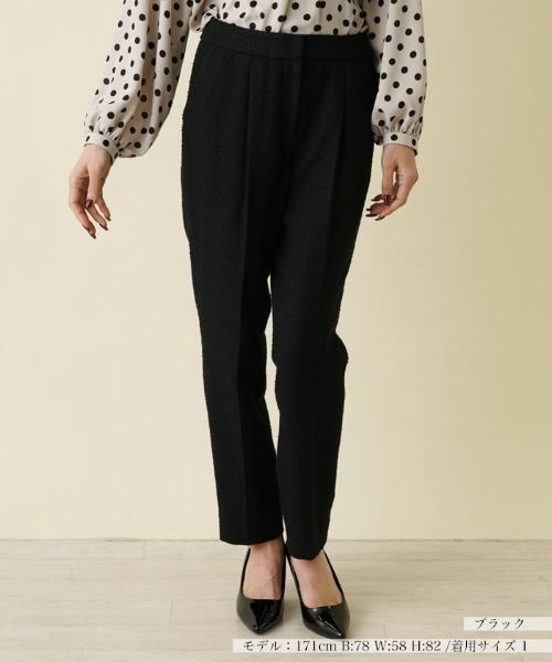 NEMIKA / ネミカ その他パンツ | パイル地調センタープレスパンツ【セレモニー】 | 詳細10