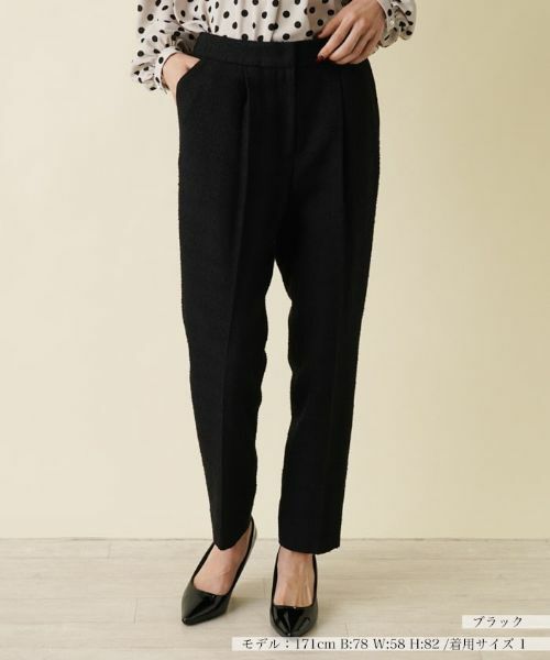 NEMIKA / ネミカ その他パンツ | パイル地調センタープレスパンツ【セレモニー】 | 詳細9