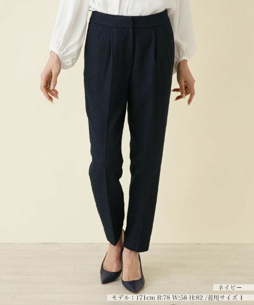 NEMIKA / ネミカ その他パンツ | パイル地調センタープレスパンツ【セレモニー】(ネイビー)