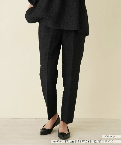 NEMIKA / ネミカ その他パンツ | 【セットアップ対応商品】センタープレスパンツ【セレモニー】(ブラック)