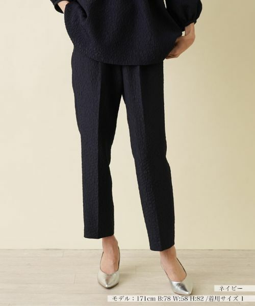 NEMIKA/ネミカ 【セットアップ対応商品】センタープレスパンツ【セレモニー】 ネイビー 11(L) NEMIKA/ネミカ 【セットアップ対応商品】センタープレスパンツ【セレモニー】 ネイビー 11(L)