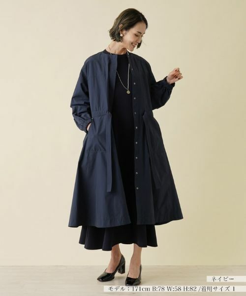NEMIKA / ネミカ ドレス | 七分袖ストレッチワンピース【セレモニー】 | 詳細19