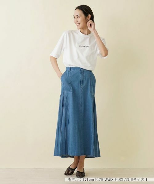 NEMIKA / ネミカ ミニ・ひざ丈スカート | デニム素材ロングスカート【Lallia Mu】 | 詳細1