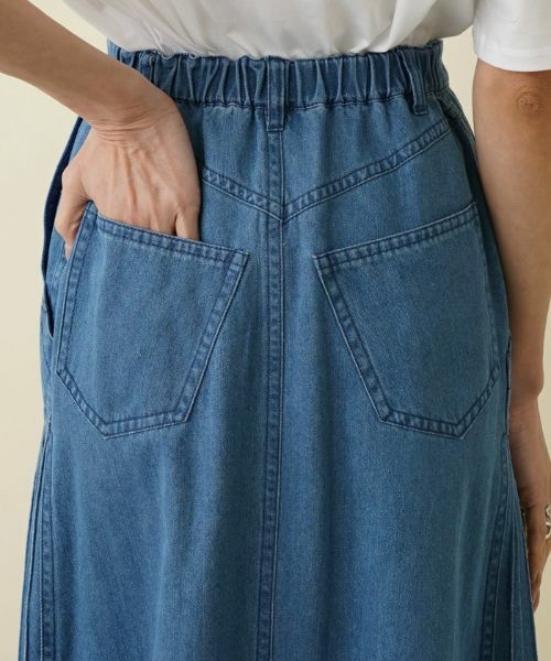 NEMIKA / ネミカ ミニ・ひざ丈スカート | デニム素材ロングスカート【Lallia Mu】 | 詳細8