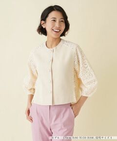 NEMIKA / ネミカ カーディガン・ボレロ | レース切替カーディガン【MARILYN MOON】