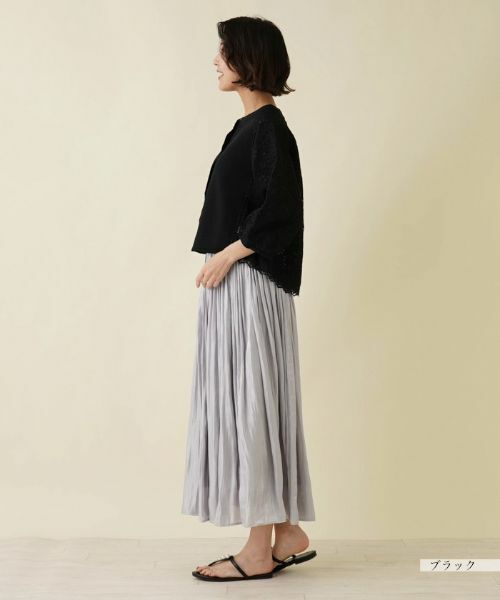 NEMIKA / ネミカ カーディガン・ボレロ | レース切替カーディガン【MARILYN MOON】 | 詳細16