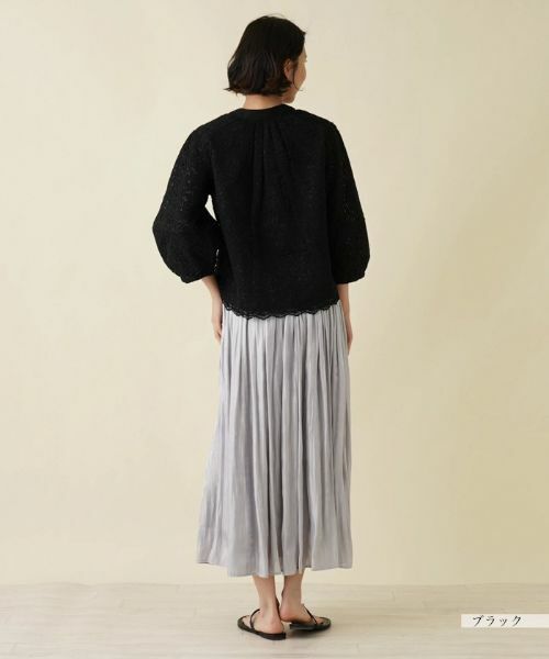 NEMIKA / ネミカ カーディガン・ボレロ | レース切替カーディガン【MARILYN MOON】 | 詳細17