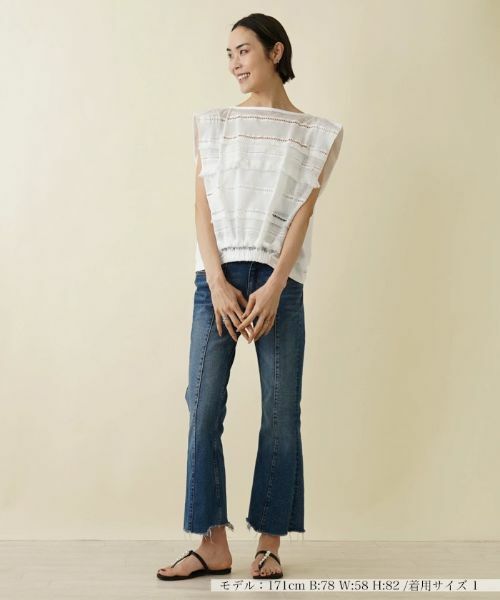 NEMIKA / ネミカ ニット・セーター | ハシゴレース×フリンジプルオーバー【SUPPORT SURFACE】 | 詳細1