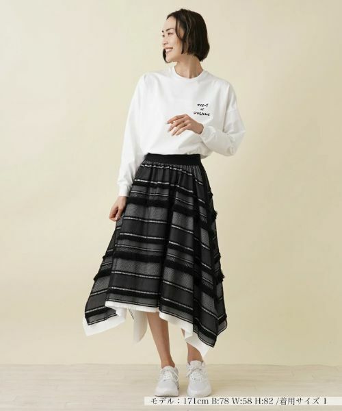 NEMIKA / ネミカ ミニ・ひざ丈スカート | スカート【SUPPORT SURFACE】 | 詳細1