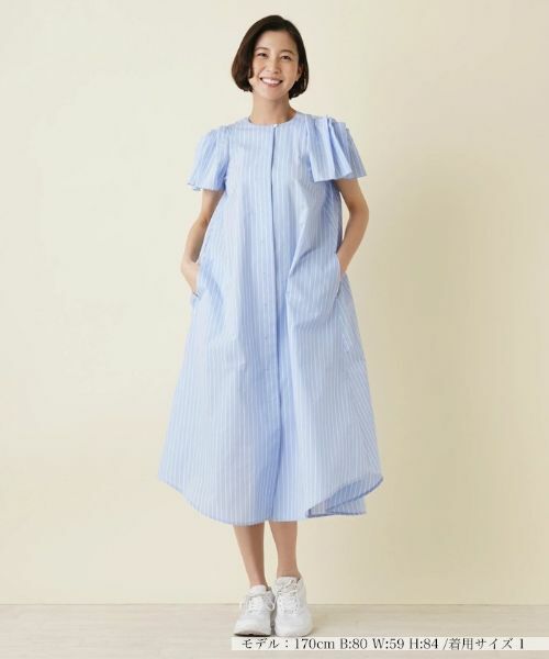 NEMIKA / ネミカ ドレス | シャツワンピース【SUPPORT SURFACE】 | 詳細1