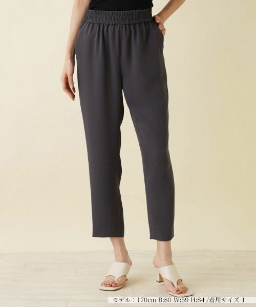 NEMIKA / ネミカ その他パンツ | 【店頭人気】パンツ【NEMIKA】(チャコールグレー)