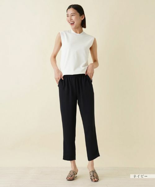 NEMIKA / ネミカ その他パンツ | 【店頭人気】パンツ【NEMIKA】 | 詳細14