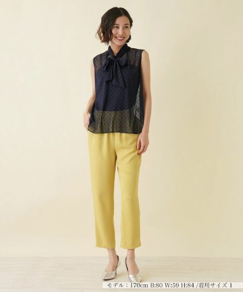 NEMIKA / ネミカ その他パンツ | 【店頭人気】パンツ【NEMIKA】 | 詳細23